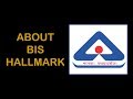 Everything about BIS Hallmark and Jewelry Authentication | BIS Hallmark | AshtikTrinkets.com