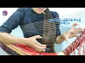 aye su kyaw harp online class basic level 2 part 3