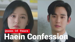 Haein Confession | Queen Of Tears Ep 11 | Netflix ENG SUB | KimJiwon and KimSooHyun |