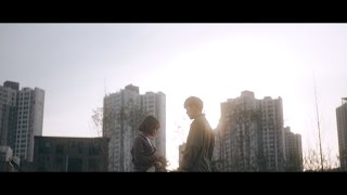 [MV] 치즈 - 좋아해(bye) 뮤직비디오 커버