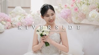 [더퍼스트데이] 리버사이드 호텔_시그니쳐 웨딩영상 / 본식DVD / 4K UHD /A7S3  (cinematic wedding film)