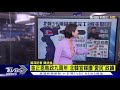 北韓新型潛艦傳完工 可載三潛射彈道飛彈【tvbs說新聞】20210413