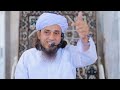 limitation of generosity in islam💰 mufti tariq masood @islamicspeeches