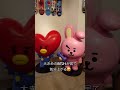 【🇰🇷弘大line frineds🎄☺️】 shorts bt21 linefriends 韓国旅行 弘大　 韓国ショッピング bts btsarmy btsarmyshorts