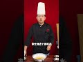 西安小吃培训 鸡丝凉面 美食教程 小吃创业 夜市小吃