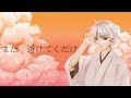 【歌ってみた】透明エレジー／n buna（驟雨cover）【オリジナルmv】