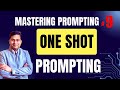 One-Shot Prompting Explained | How a Single Example Can Supercharge AI Responses