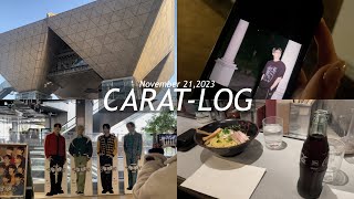 [VLOG]スタンプラリーにお見送り会から聖地巡礼まで！！今日はセブチデー / Follow the City