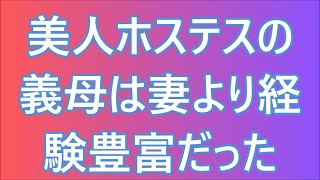 支え合い/豪雨 #1567