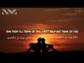 jax jones i miss you when ... kurdish subtitle جاکس جۆنیس بیرتەکەم کاتێ... ئینگلیزی ژێرنوسی کوردی