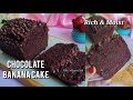 Chocolate Banana Cake Recipe | Chocolate Chip Banana Cake | Moist Banana Bread Recipe