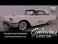 1959 Ford Thunderbird #1239-PHY Gateway Classic Cars of Philadelphia