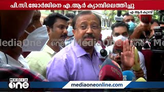 ''യൂത്ത് ലീഗ് പരാതിപ്പെട്ടാല്‍ കമ്യൂണിസ്റ്റ് സര്‍ക്കാര്‍ ആരെയും അറസ്റ്റ് ചെയ്യും...''