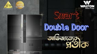 WALTON GIANT DOUBLE DOOR REFRIGERATOR | WNI-6A9-GDSD-DD | Ab kayum