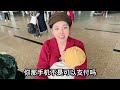 带湖南小伙去我越南丈母娘家，紫霞小舅子丈母娘都喜欢，就等五妹