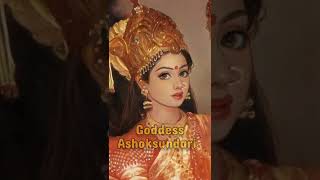 Daughters of Shiva || Mansa Devi || Jyoti || Ashoksundari || शिवपुत्री #shorts #shiva