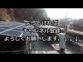 太陽光発電 d.i.y.発電所を見学させてもらいました。～「楽しく作ろう太陽光発電の会」に押しかけて何でもかんでも聞いた結果すごいことが分かった