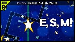 [ ADOFAI / Clear ] Tanchiky - ENERGY SYNERGY MATRIX | by Team FAINT