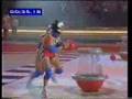 Australian Gladiators - Powerball