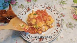 Fancy Scrambled Tomato and Eggs Recipe 花式西红柿炒鸡蛋.你也试下