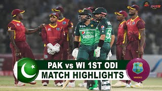 PAK vs WI 1ST ODI HIGHLIGHTS 2022 | PAKISTAN vs WEST INDIES 1ST ODI MATCH HIGHLIGHTS 2022