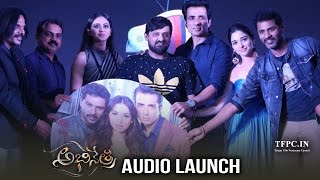 Abhinetri Movie Audio Launch |  Tamannaah | Prabhu Deva | Amy Jackson | TFPC