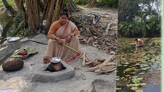 মাঠ থেকে তুলে আনা শালুকের গ্রাম বাংলার এক সুন্দর রেসিপি ।। শালুকের রেসিপি।। shaluker recipe ।।