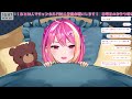 【 asmr】お昼寝に最適な囁きasmr雑談はいかがですか？【芥桜木ユノ 新人vtuber】