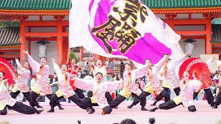 [4K] 佛教大学よさこいサークル紫踊屋　京都さくらよさこい 2024 さくよさ 1日目 神宮道会場 (中央)