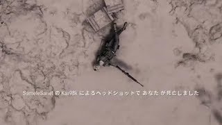 【PUBG】ヘルメ被った瞬間ヘッショ(ダイジェスト)