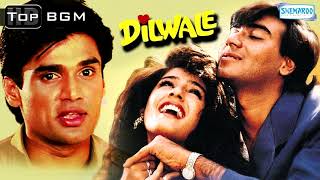 Dilwale bgm, Dilwale Background Music, Dilwale Theme Music, Dilwale instrumental music