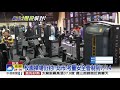 疫情漸緩 新北圖書館.運動中心4日起開放│中視新聞 20200503