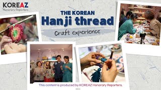 [Honorary Reporters] Traditional Hanji (Korean Paper) Craft Experience : Making Wall Decorations