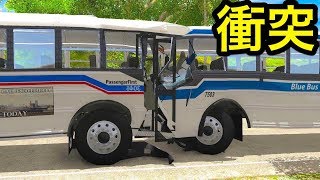 車破壊シミュレーターでバスとバスを正面衝突させてみたら...【 BeamNG Drive 】実況