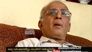 Kerala Pravasi Commission does not start working