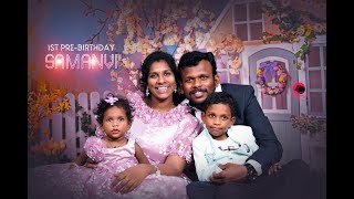 Samanvi 1st Birthday Best Cinematic Song Teaser 2023 | Bashetty Sadgun \u0026 Manaswini | Cake Smash |