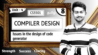 Issues in the design of code generator in Tamil | Compiler Design in Tamil | Unit 4 CS3501 in Tamil