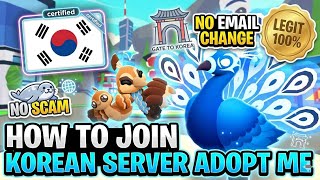 THE SECRET TO KOREAN SERVER! | Adopt Me Trading LEGIT NO SCAM!