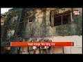 5 buildings close to collapsing in Canacona || KONKANI || GOA365