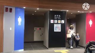 梅小路京都西駅 トイレ案内放送