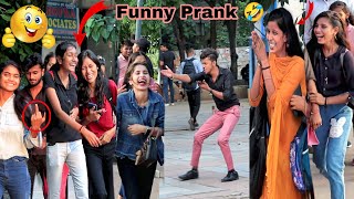 काजल नाम था मेरी Girlfriend का 🤣 दूसरी Girlfriend का नाम पूजा था 🤣 Funny Dialogue Prank In Public