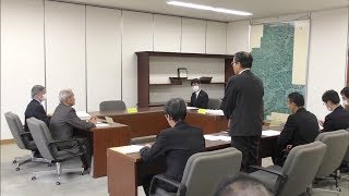 勤務実態ない臨時職員に給料　原因究明へ第三者委員会が初会合　岡山・赤磐市