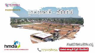 #BIBINAGAR OPENPLOTS FOR SALE. HYDERABAD TO WARANGAL HIWAY NH 163. CLEAR TITLE SPOT REGISTRATION.