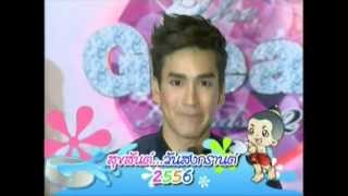 Happy Songkran Day from Nadech - Dao Krajay 15/4/13