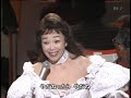 松山恵子／箱根八里の半次郎