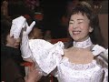 松山恵子／箱根八里の半次郎