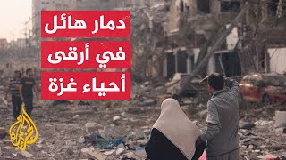 صور للجزيرة تظهر حجم الدمار الذي خلفه قصف الاحتلال على حي الرمال