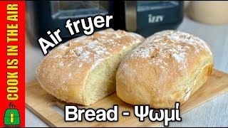 How to Make Homemade Bread in the Air Fryer – The Ultimate Recipe!