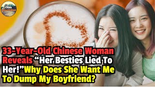 33-Year-Old Chinese Woman Reveals\