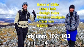 Beinn a' Ghlò / Munro 102, 103 and 104 / Scotland / Mountains